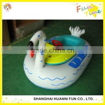 Amusement Park Kids Motorized Bumper Boat photo-6
