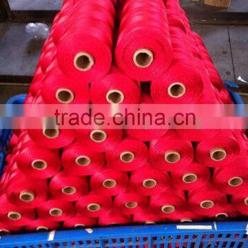 100% POLYESTER SPUN THREAD FOR BAG CLOSING 100% POLYESTER SPUN THREAD FOR BAG CLOSING