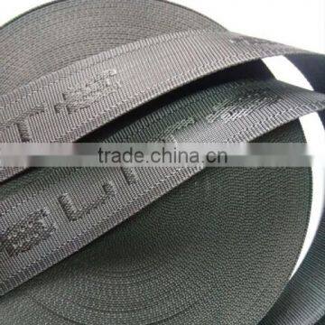 Custom jacquard nylon webbing