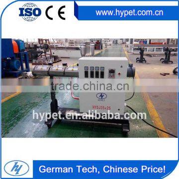 LATEST HIGH OUTPUT LOW POWER CONSUMPTION HYSJ60/37 PPR EXTRUDER