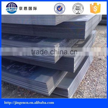 Q345R ST52 a36/a516 gr.60/70 hot rolled oil tank/carbon boiler steel plate/sheet factory price china