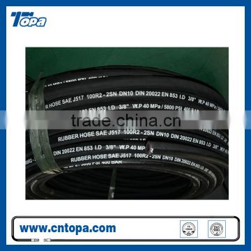 China products SAE 100 R2 AT/DIN EN 853 2SN Steel Wire Hose