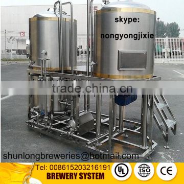 CE certificate beer brewing equipment with factory price