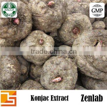 Nature Emulsifier Konjac Mannan Powder photo-3