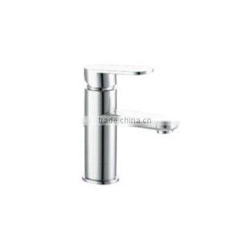 single handle basin mixer (B8578J)