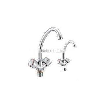 double lever single hole basin mixer faucet (BQ5314-8F)