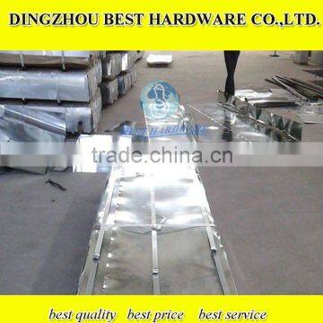 Galvanized Steel Roofing Sheet