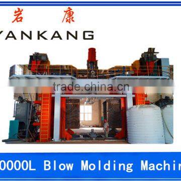 10000L TRIPLE LAYER WATER TANKS BLOW MOLDING MACHINE
