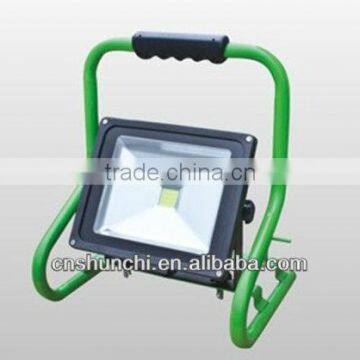 30W rechargeable LED floodlight portable