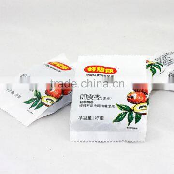 Instant Healthy Pure Dried Non-nuclear Jujube in Bulk ,whole Sale, Good Price photo-2