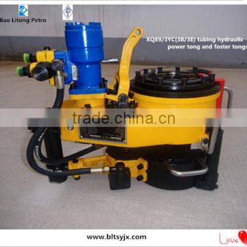 Chinese Gold Supplier ! Tubing Hydraulic Power Tong XQ140/12YA
