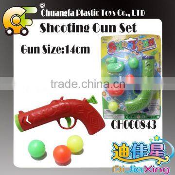 Plastic ball gun games-cheap pingpong ball toys gun for kids