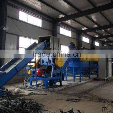 Unloading Belt Conveyor