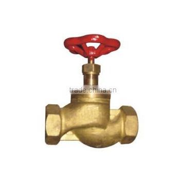 Marine female bronze globe valves CB/T 309-1999