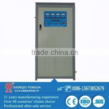 IGBT medium frequency induction heating power supply