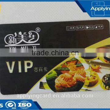 Professional printing pvc card pv membership card for restaurant