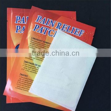 Medical Perforated Zinc Oxide Adhesive Plaster,patch for pain,website:godsen22