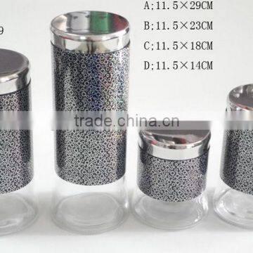 TP12009 glass storage jars tea coffee sugar canister with metal coating