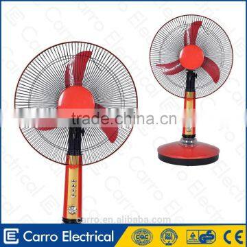 Carro Electrical 16inch 12v 15w solar dc fan