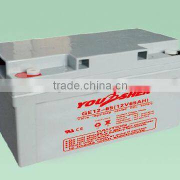 12V Solar Energy power battery 65AH rechargeable battery solar battery