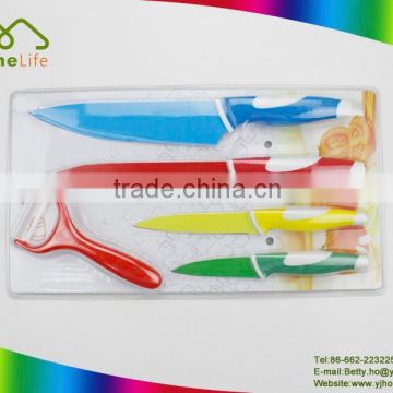 Home basics kitchenware multipurpose 4pcs knife knifes with peeler