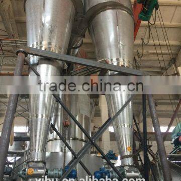 XSG Series Flash Dryer for foodstuff industry for rape seeds