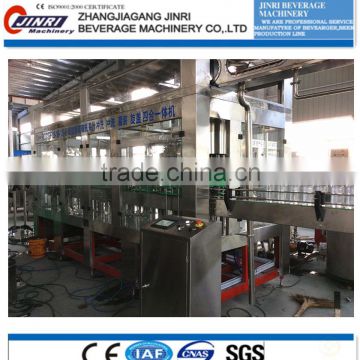 concentrated juice production line