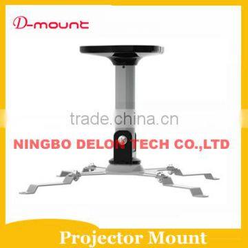 Universal Steel Short Ceiling Projector Bracket