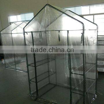 PVC cover backyard greenhouse for flowers