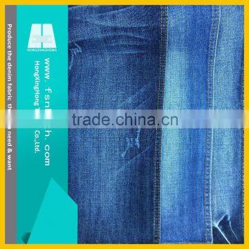 NO.513 Combed cotton 10.9oz high quality competitive price denim fabric