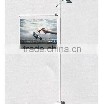 Solar LED Street Nameplate