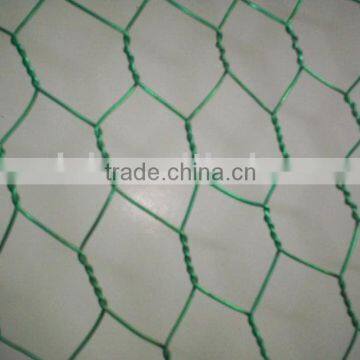 chicken breeding fence/poultry nets