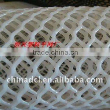 PE plastic mesh/ HDPE Plastic Mesh