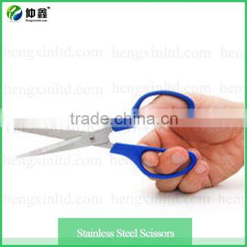 Mini Scissors,Safety Scissors,Household Scissors