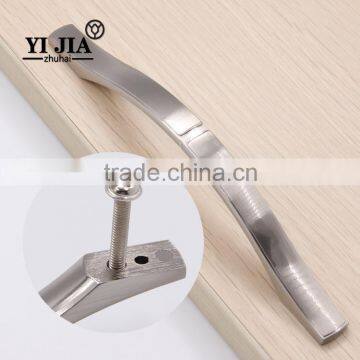 Stainless steel wardrobe drawer door bridge pulls handles