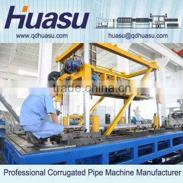 PVC Double Layer Corrugated Pipe Extrusion Line