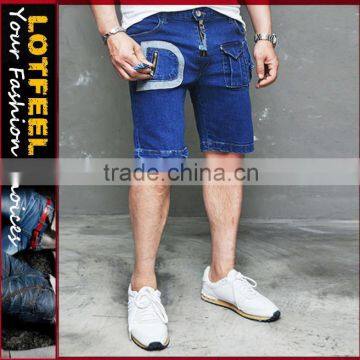 Zipper Pocket Cargo Cutoff Jeans Shorts (LOTG121)