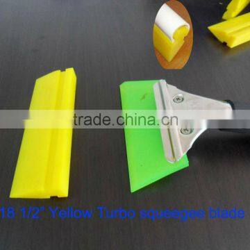 18inch Yellow Turbo Squeegee Blade