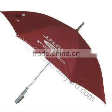 Folding Umbrella