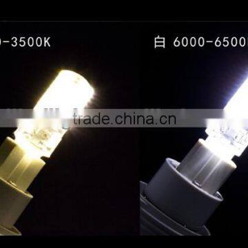 2,5W 220V-240V G9 64SMD -3014 led high quality