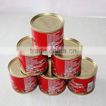 400g Canned Tomato Paste Tomato Ketchup Tomato Paste Processing Plant photo-2