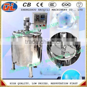 stainless steel liquid mixing tank for soft drink making machine