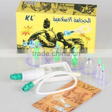 cupping hijama cups