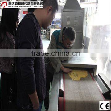 Electric System Food Drying Sterilizing Equipment photo-2