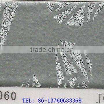 glitter Self adhesive plastic PVC cold laminated membrane film for decoration item 7060