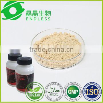 OEM natural private label whey protein powder