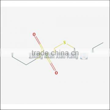 Agriculture Chemical Ethylicin 80% TC photo-3