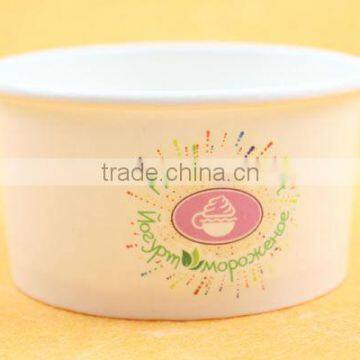 Abena Ice Cream Paper Cup