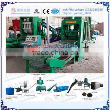 High pressure and High output shisha charcoal briquette machine