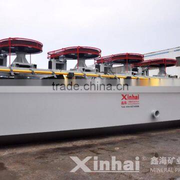 Long Working Life Iron Flotation Plant , Iron Flotation Plant Made in China